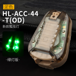 Luz para casco WST HL-ACC-44-T